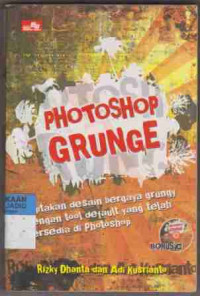 Image of Photoshop Grunge
