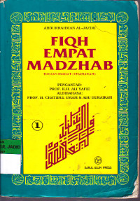 FIQH EMPAT MADZHAB BAGIAN IBADAT