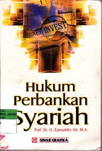 Hukum perbankan Syariah