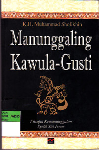 MANUNGGALING KAWULA - GUSTI