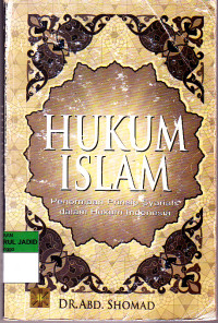 Hukum islam penormaan prinsip syariah dalam hukum indonesia