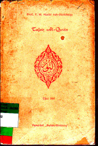 TAFSIR AL-QUR'AN DJUZ XVI