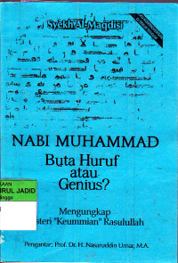 NABI MUHAMMAD BUTA HURUF ATAU GENIUS