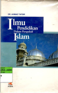 ILMU PENDIDIKAN DALAM PERFEKTIF ISLAM