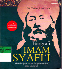 BIOGRAFI IMAM SYAFI'I