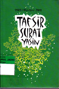 TAFSIR SURAT YASIN