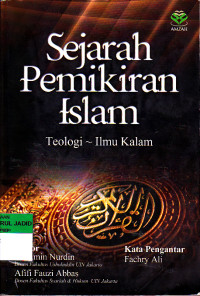Image of SEJARAH PEMIKIRAN ISLAM
