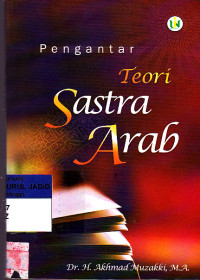 teori sastra arab