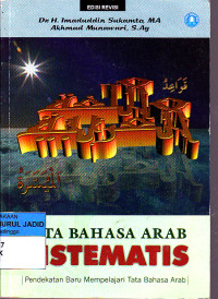 TATA BAHASA ARAB SISTEMATIS