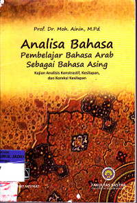 ANALISA BAHASA PEMBELAJAR BAHASA ARAB SEBAGAI BAHASA ASING