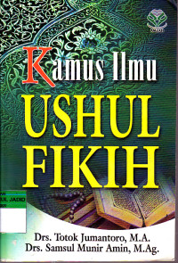 KAMUS ILMU USHUL FIKIH