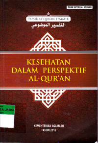 KESEHATAN DALAM PERSPEKTIF AL-QUR,AN