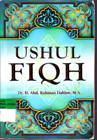 USHUL FIQH