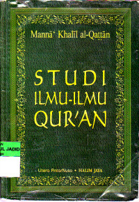 Studi ilmu-ilmu Qur'an