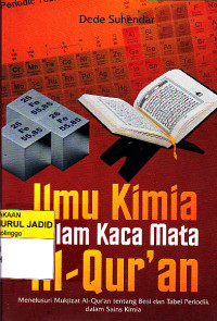 ILMU KIMIA DALAM KACA MATA AL QURAN