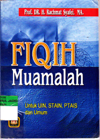 FIQIH MUAMALAH