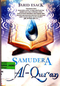 SAMUDERA AL - QURAN