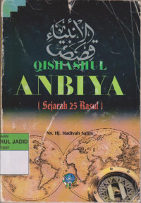 QISHASHUL ANBIYA