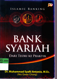 Image of BANK SYARIAH DARI TEORI KE PRAKTEK