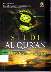 Image of STUDI AL QURAN METODE DAN KONSEP