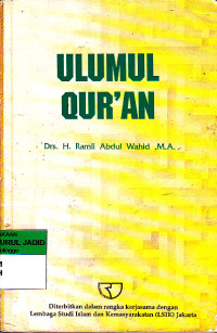 ULUMUL QUR'AN