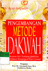 PENGEMBANGAN METODE DAKWAH