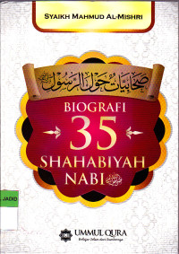 BIOGRAFI 35 SHAHABIYAH NABI