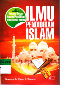 ILMU PENDIDIKAN ISLAM