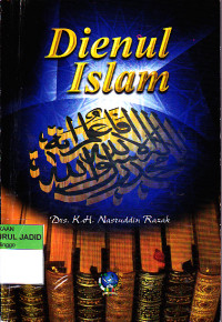 DIENUL ISLAM