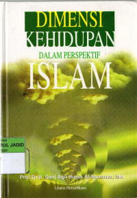 DIMENSI KEHIDUPAN DALAM PERSPEKTIF ISLAM