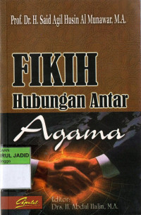 FIKIH HUBUNGAN ANTAR AGAMA