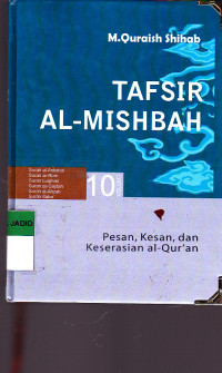 Image of TAFSIR AL MISBAH VOL 10 PESAN, KESAN, DAN KESERASIAN AL QURAN
