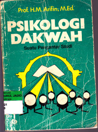 PERGULATAN IDEOLOGIS PENDIDIKAN ISLAM