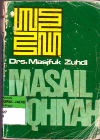 masail fiqhiyah