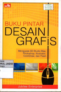 BUKU PINTAR DESAIN GRAFIS