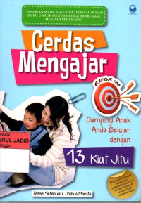 CERDAS MENGAJAR