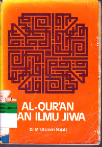 Image of AL-QUR'AN DAN ILMU JIWA