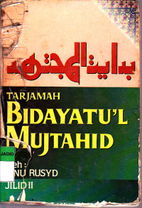 TARJAMAH BIDAYATUL MUJTAHID