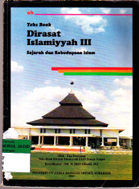 Teks Book Islamiyah III Sejarah Kebudayaan Islam