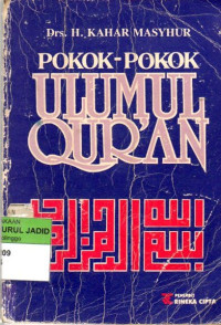 POKOK-POKOK ULUMUL QUR'AN