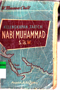 Kelengkapan Tarich Nabi Muhammad s.a.w.