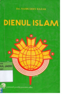 DIENUL ISLAM