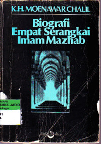 Image of BIOGRAFI EMPAT SERANGKAI IMAM MAZHAB