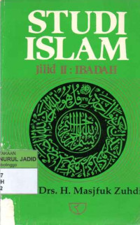 STUDI ISLAM JILID II : IBADAH