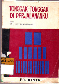 Image of TONGGAK-TONGGAK DI PERJALANANKU