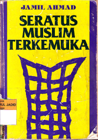 SERATUS MUSLIM TERKEMUKA