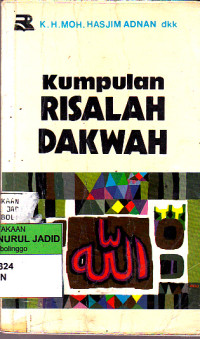 KUMPULAN RISALAH DAKWAH