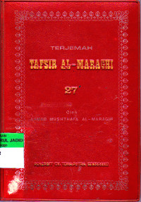 TERJEMAH TAFSIR AL-MARAGHI 27