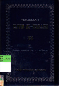 TERJEMAH TAFSIR AL-MARAGHI 25