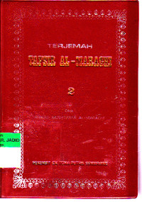 TAFSIR AL - MARAGHI 2